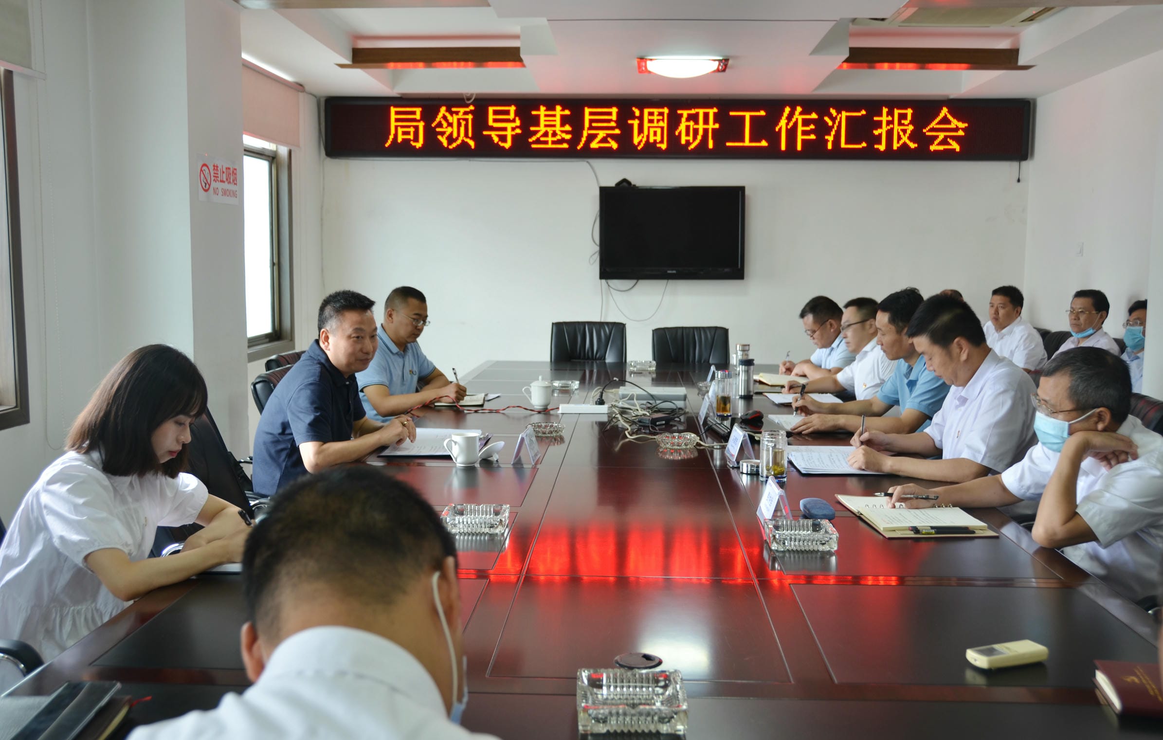 腾龙国际平台(中国区) - 官方网站