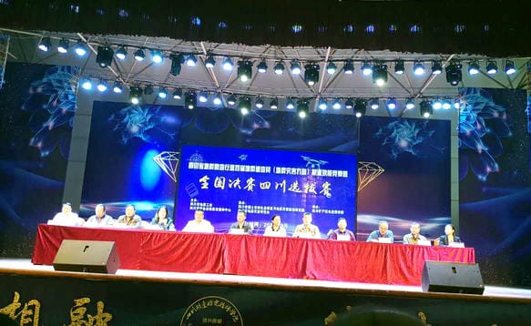 腾龙国际平台(中国区) - 官方网站