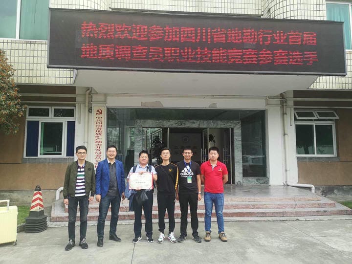 腾龙国际平台(中国区) - 官方网站