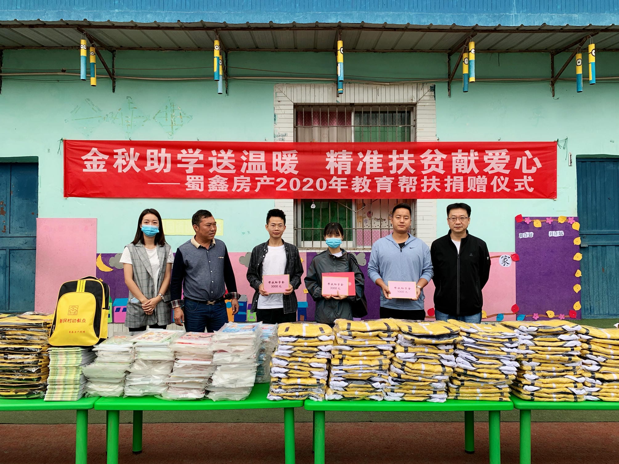 腾龙国际平台(中国区) - 官方网站