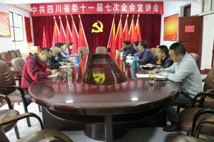 腾龙国际平台(中国区) - 官方网站