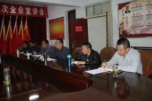 腾龙国际平台(中国区) - 官方网站