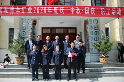 腾龙国际平台(中国区) - 官方网站