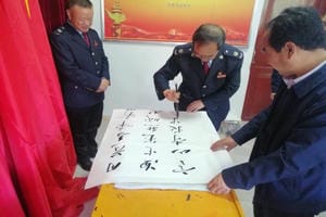 腾龙国际平台(中国区) - 官方网站