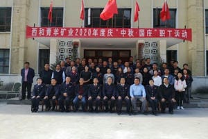 腾龙国际平台(中国区) - 官方网站