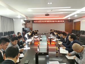 腾龙国际平台(中国区) - 官方网站