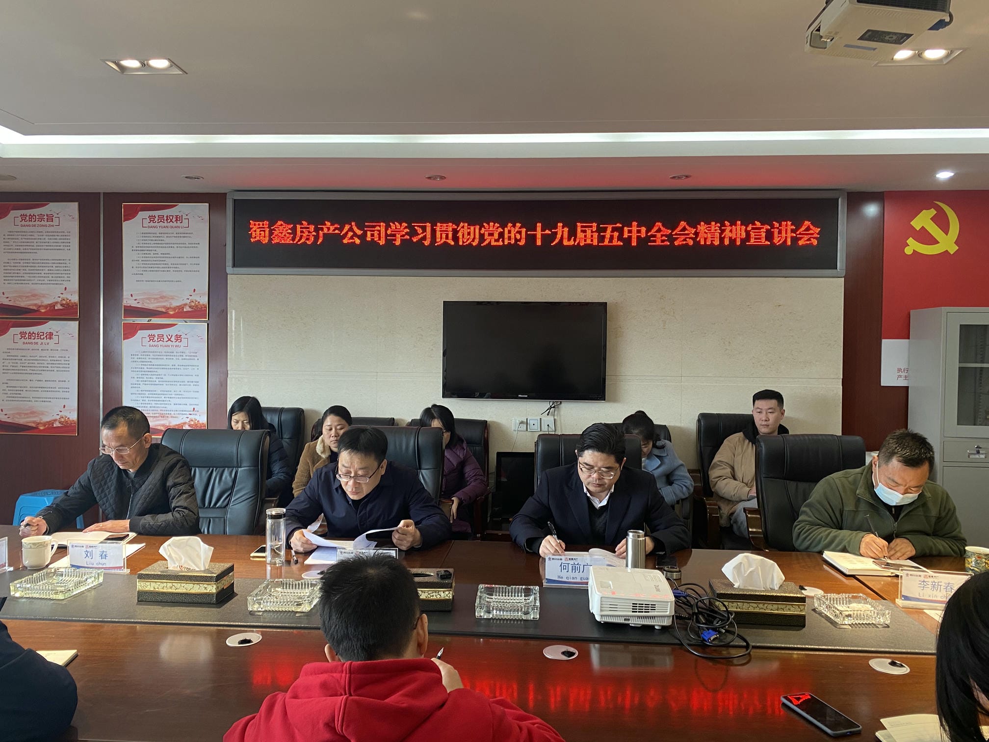 腾龙国际平台(中国区) - 官方网站