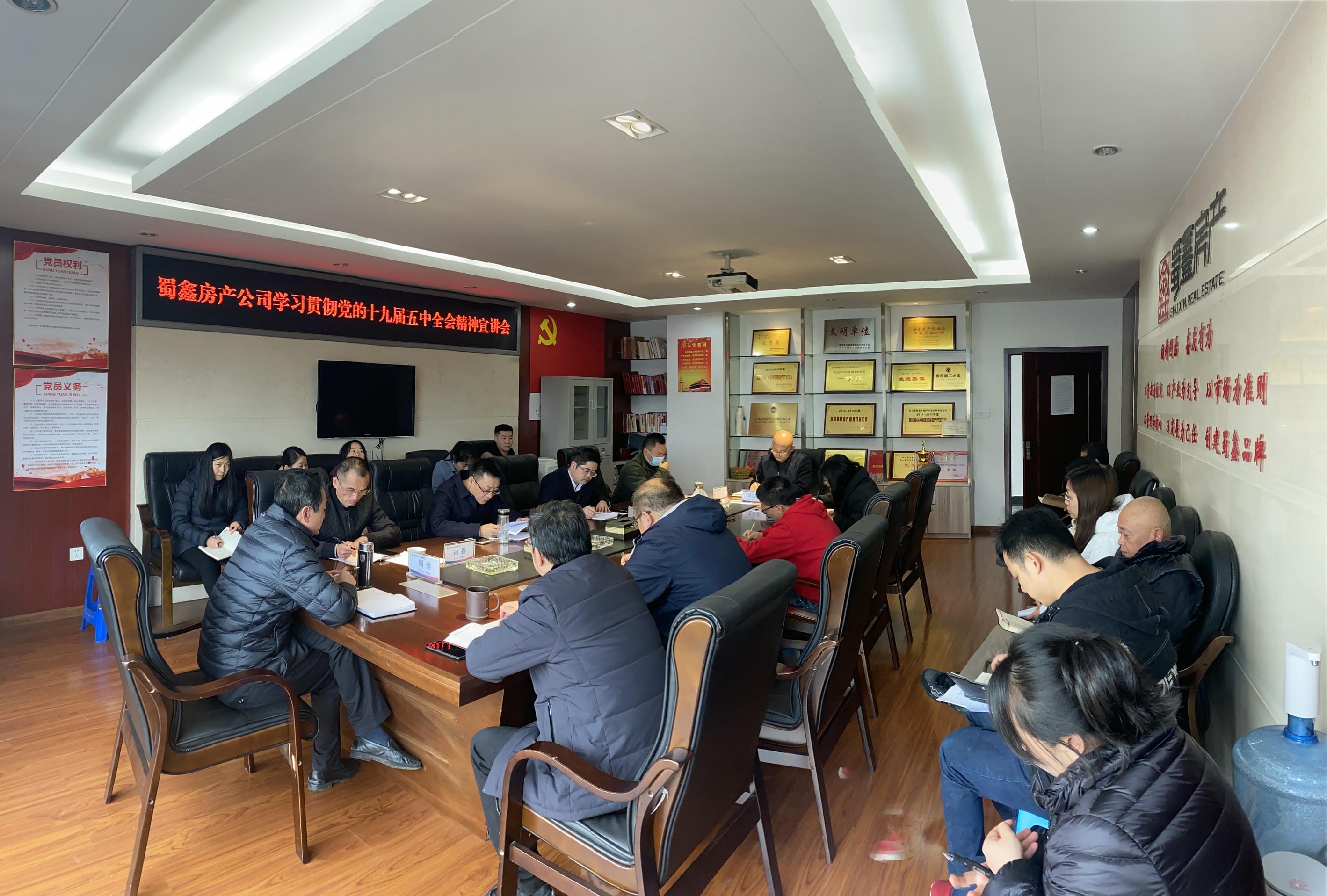 腾龙国际平台(中国区) - 官方网站