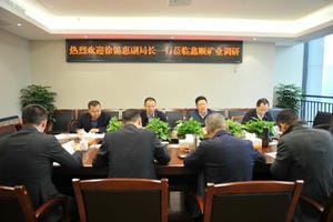 腾龙国际平台(中国区) - 官方网站