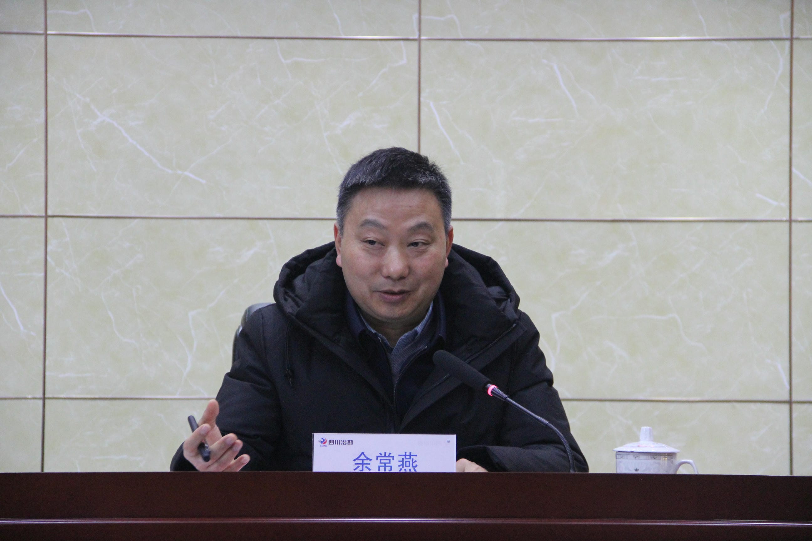 腾龙国际平台(中国区) - 官方网站