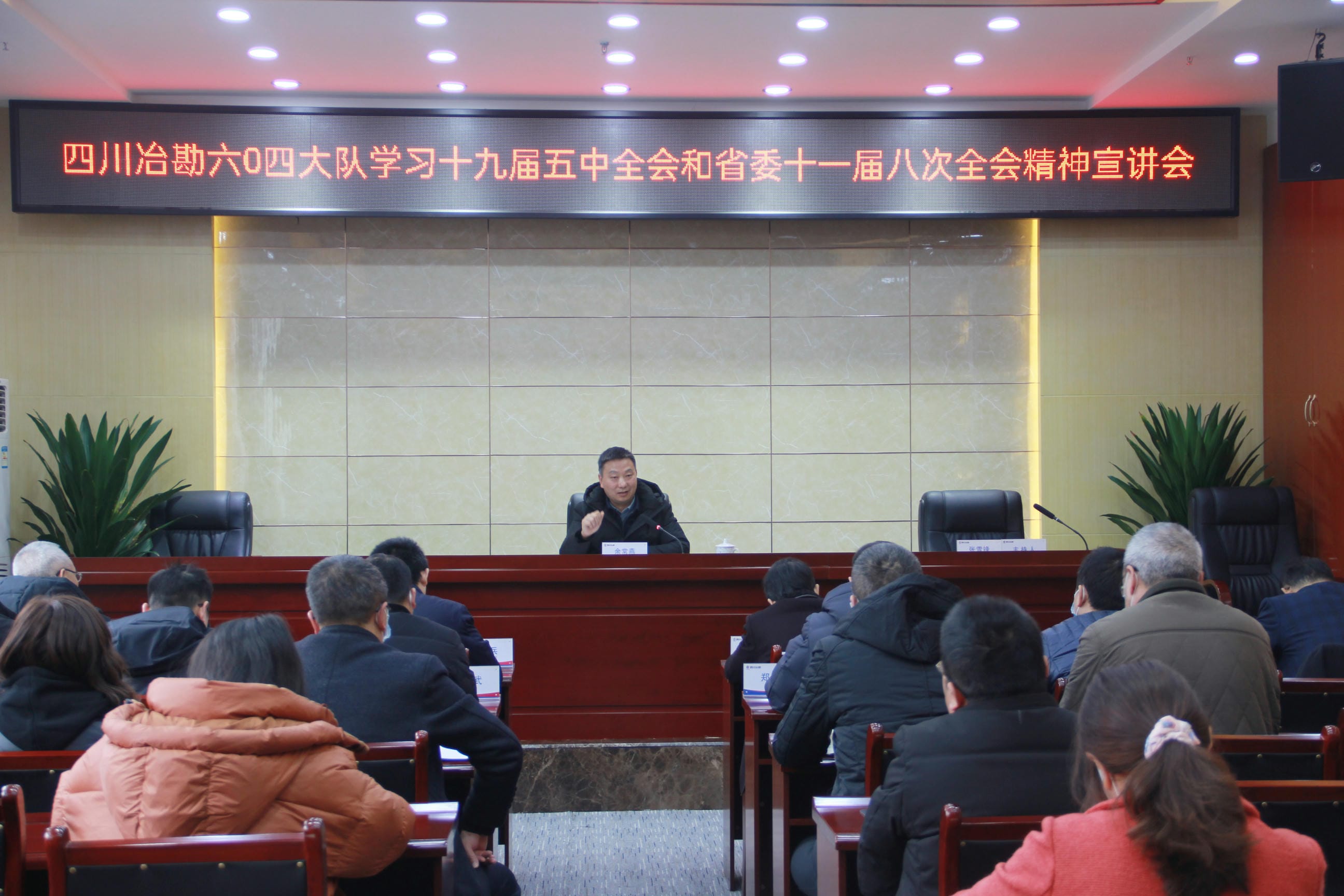 腾龙国际平台(中国区) - 官方网站