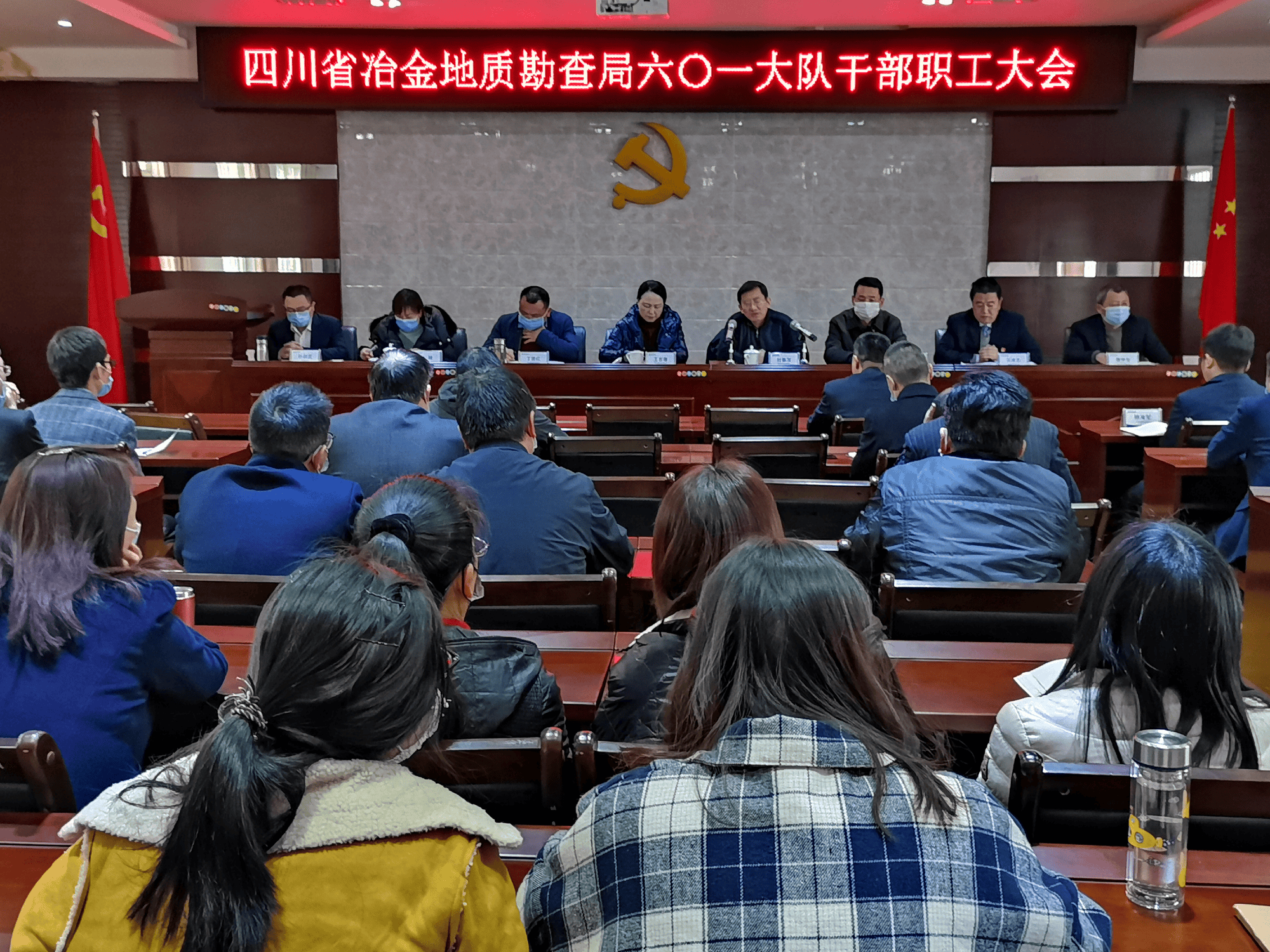 腾龙国际平台(中国区) - 官方网站