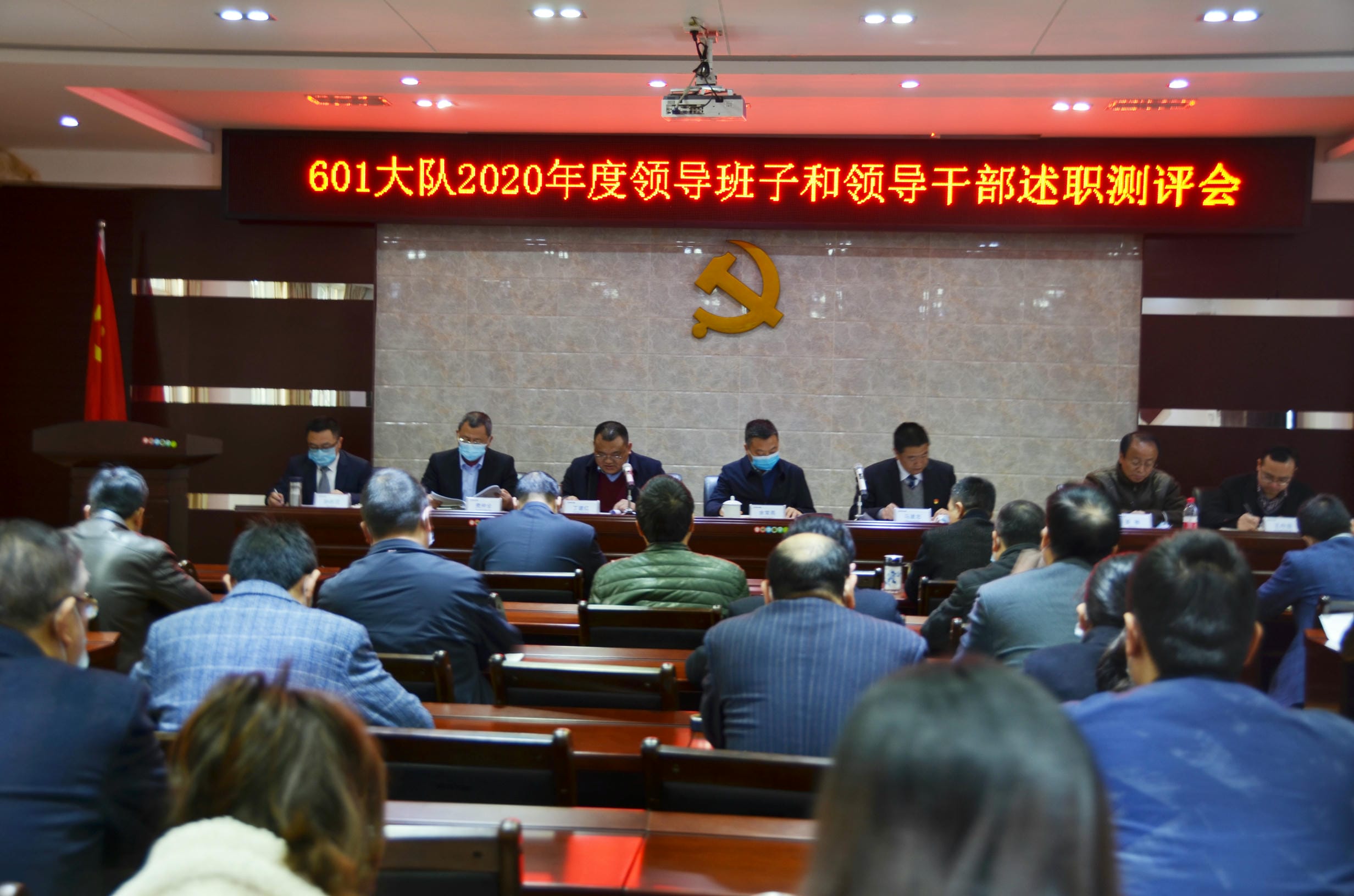 腾龙国际平台(中国区) - 官方网站