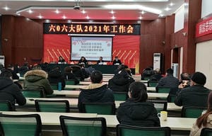 腾龙国际平台(中国区) - 官方网站