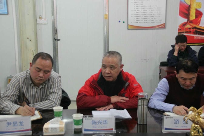腾龙国际平台(中国区) - 官方网站