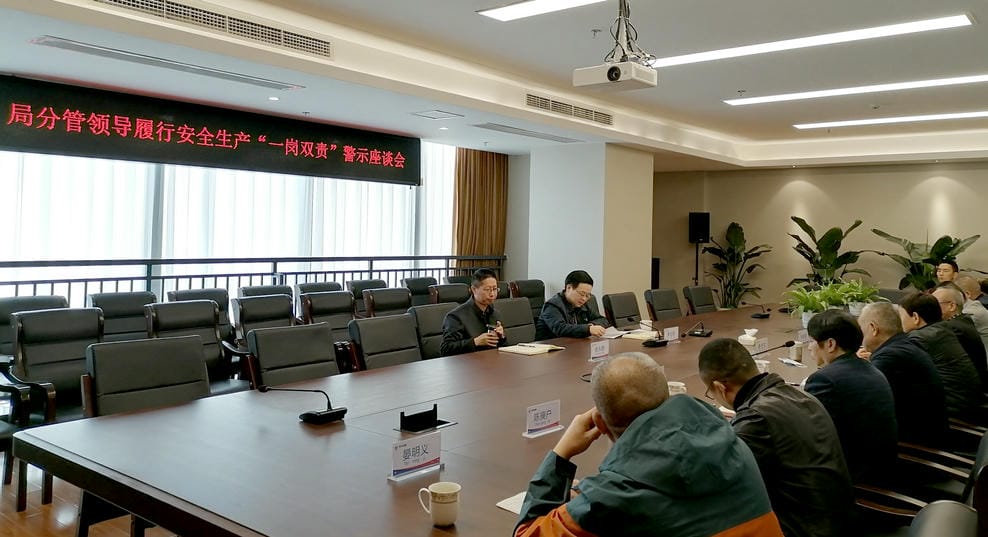 腾龙国际平台(中国区) - 官方网站