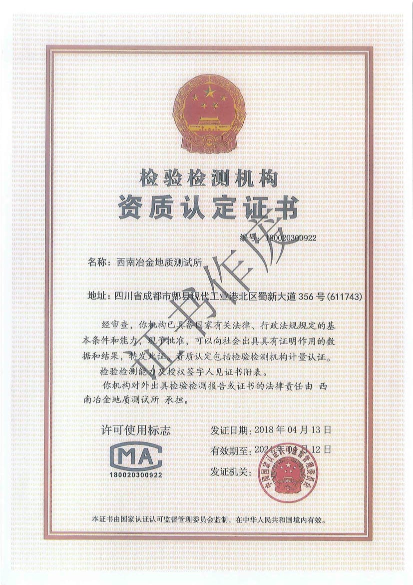 腾龙国际平台(中国区) - 官方网站