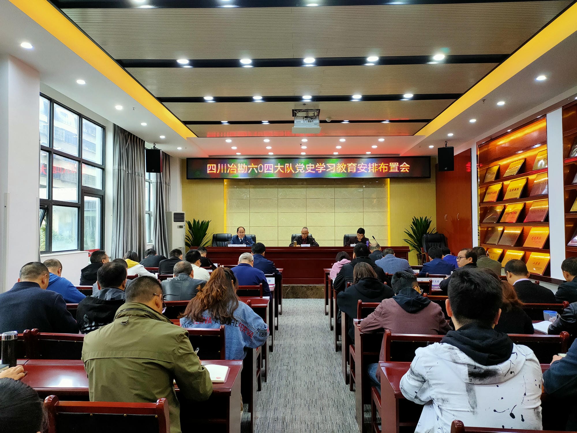 腾龙国际平台(中国区) - 官方网站
