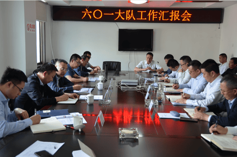 腾龙国际平台(中国区) - 官方网站