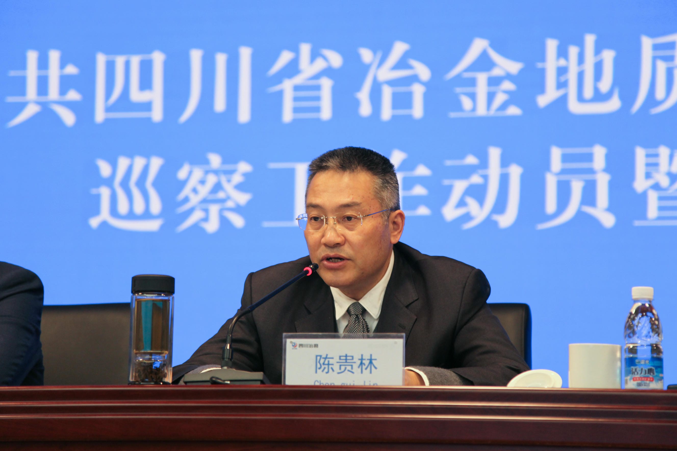 腾龙国际平台(中国区) - 官方网站