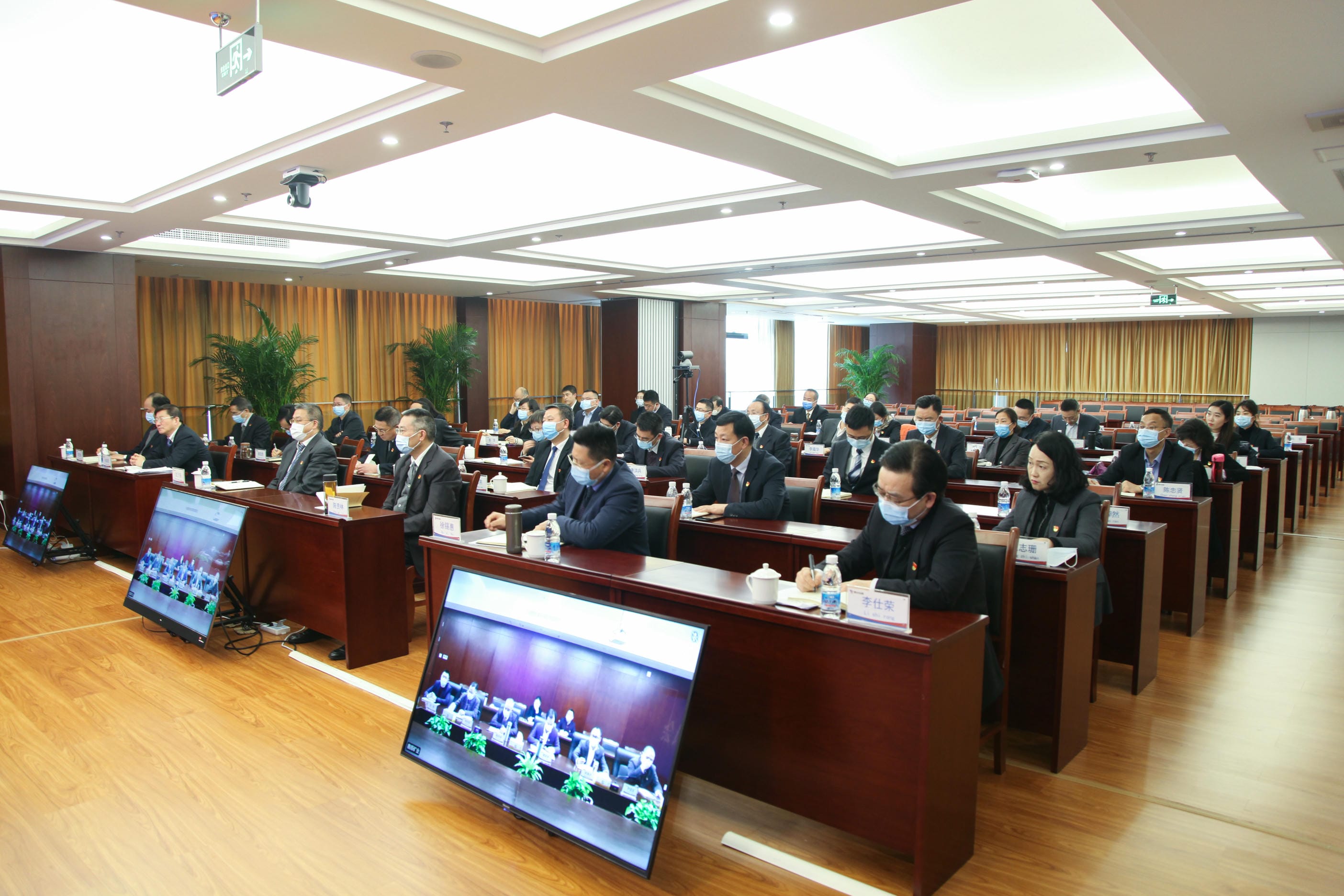 腾龙国际平台(中国区) - 官方网站
