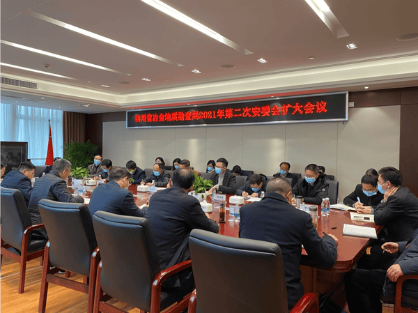 腾龙国际平台(中国区) - 官方网站