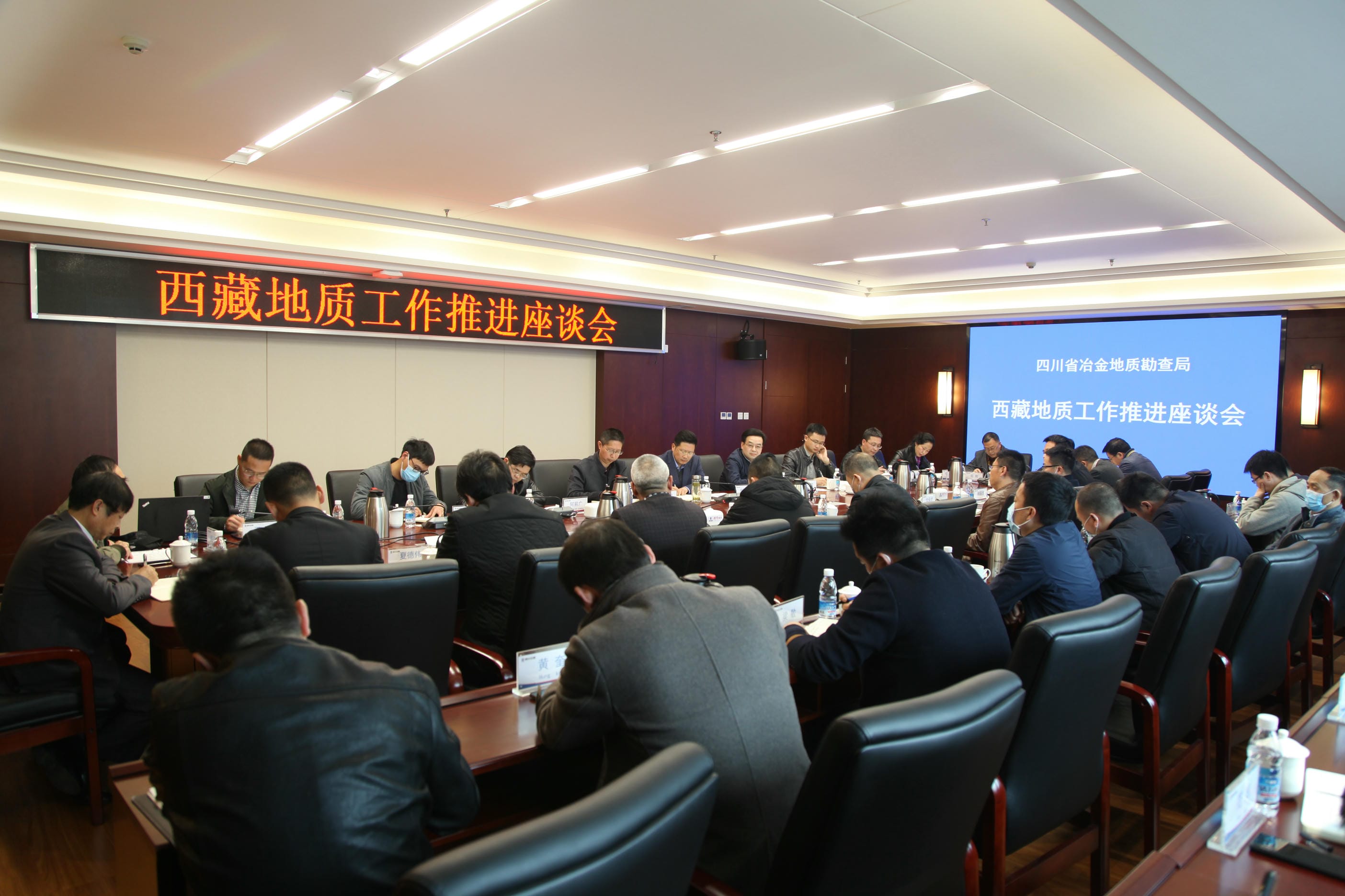 腾龙国际平台(中国区) - 官方网站