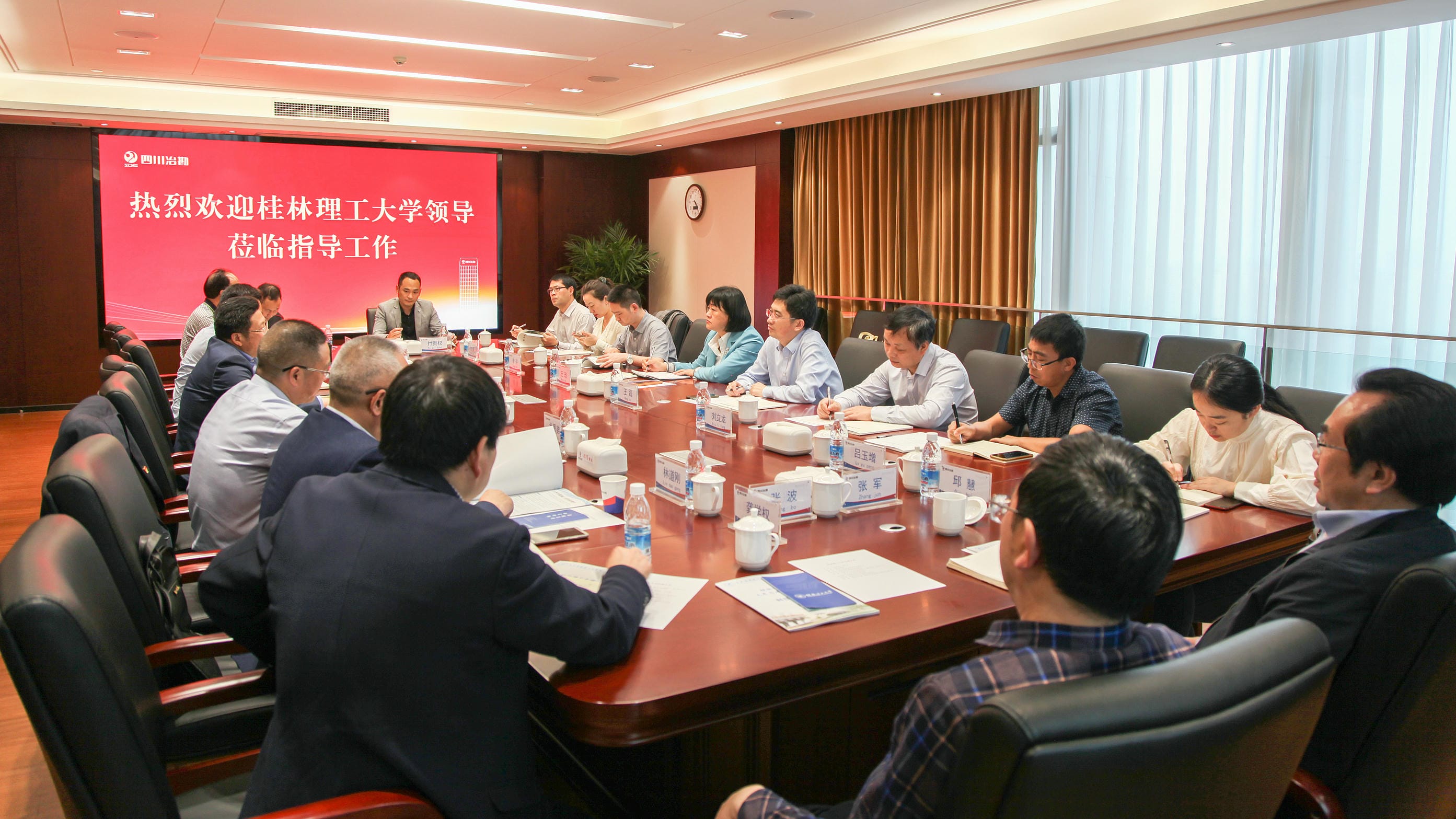 腾龙国际平台(中国区) - 官方网站