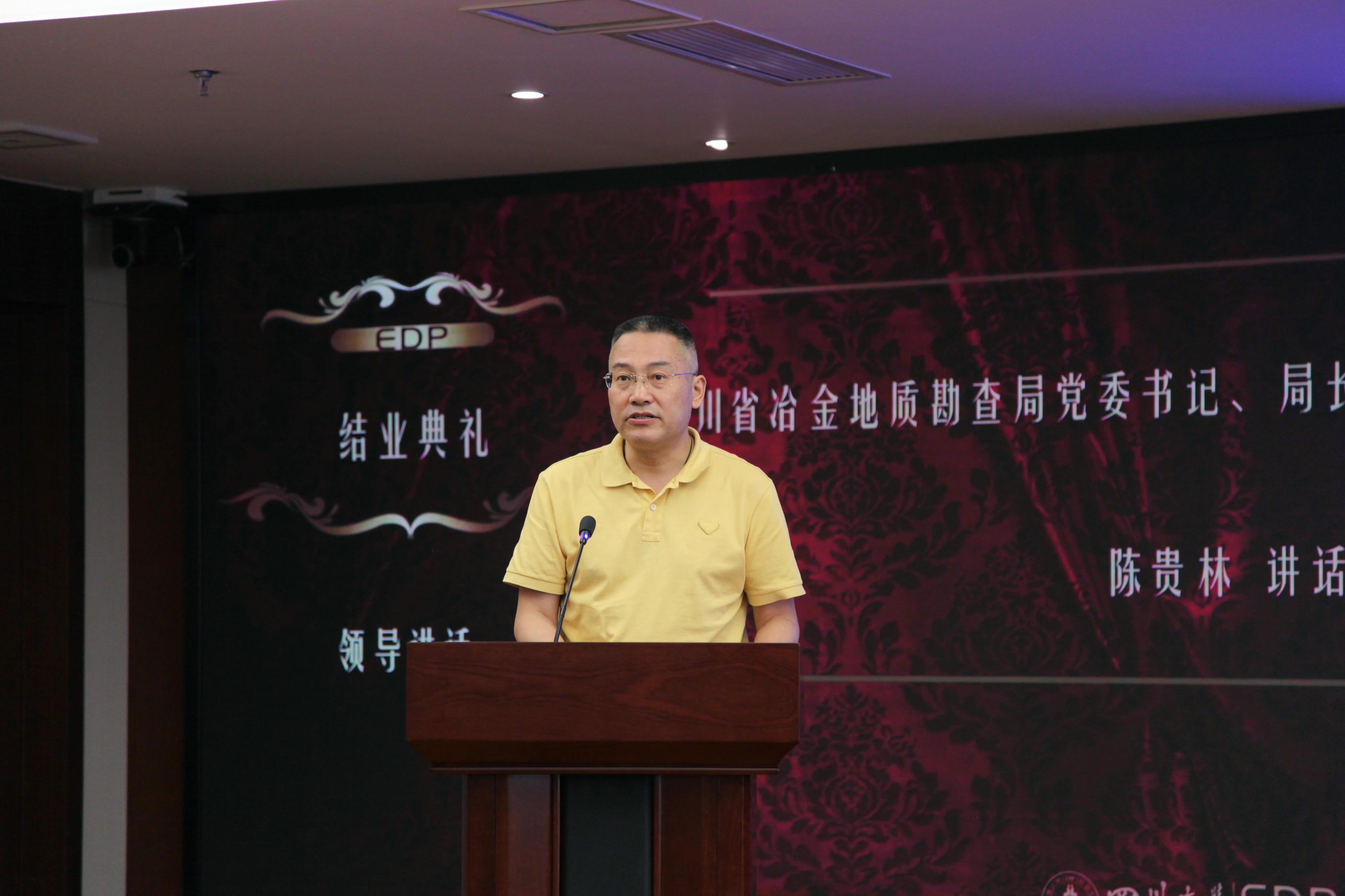 腾龙国际平台(中国区) - 官方网站