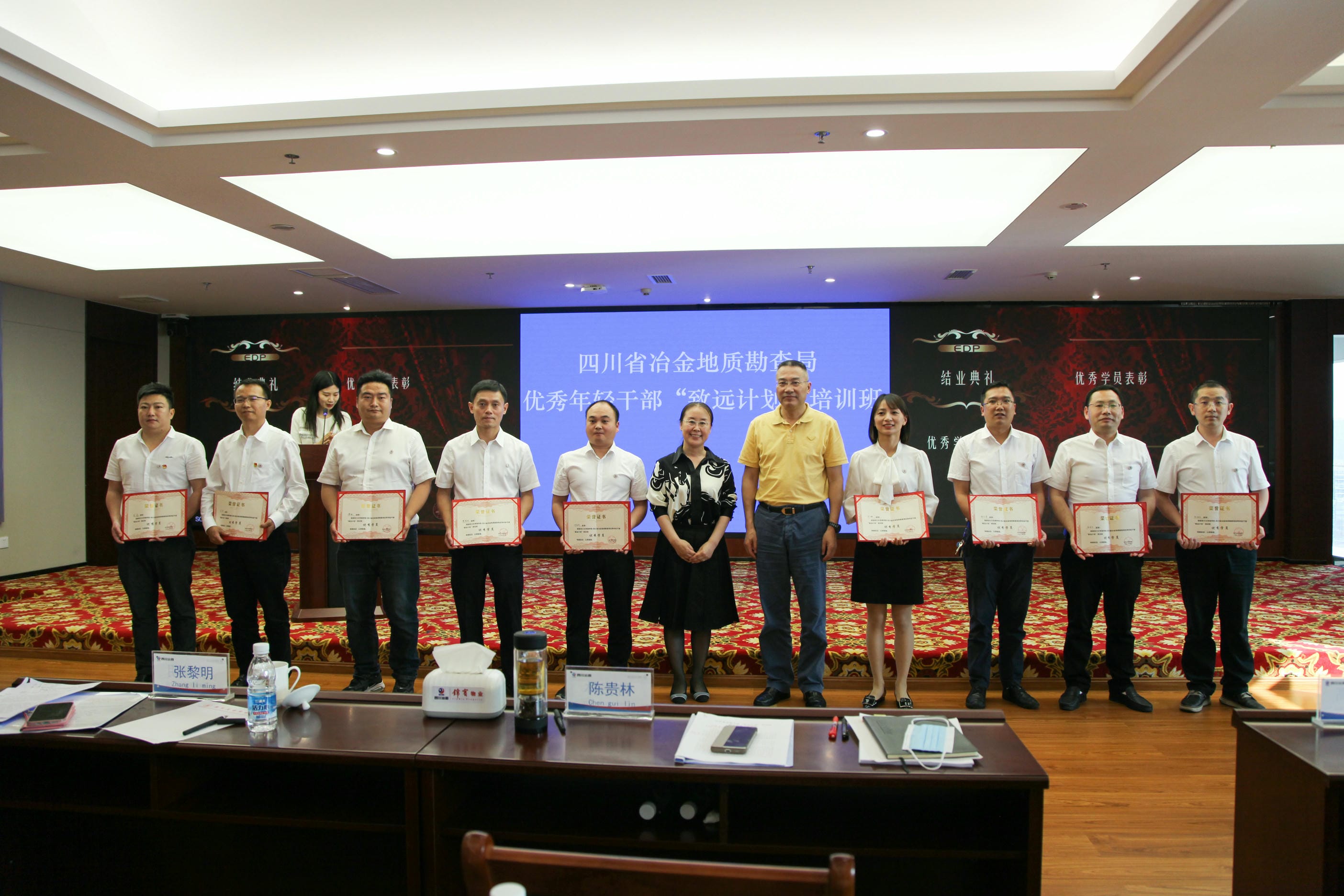 腾龙国际平台(中国区) - 官方网站