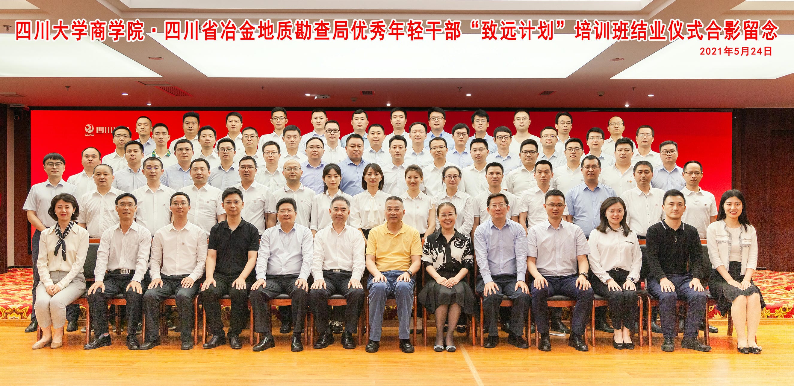 腾龙国际平台(中国区) - 官方网站