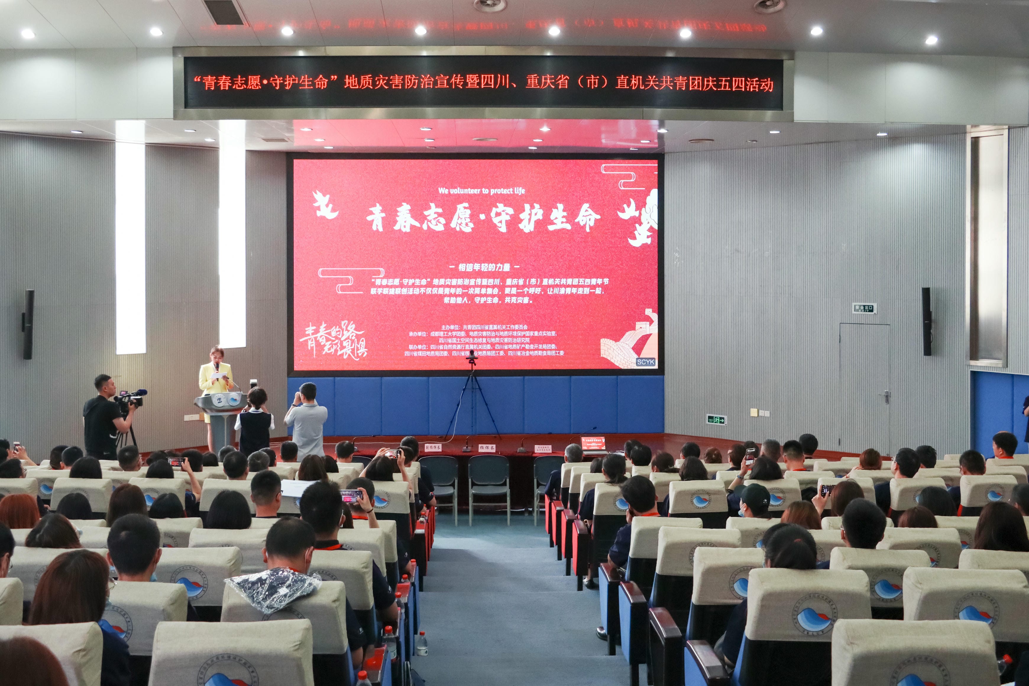 腾龙国际平台(中国区) - 官方网站