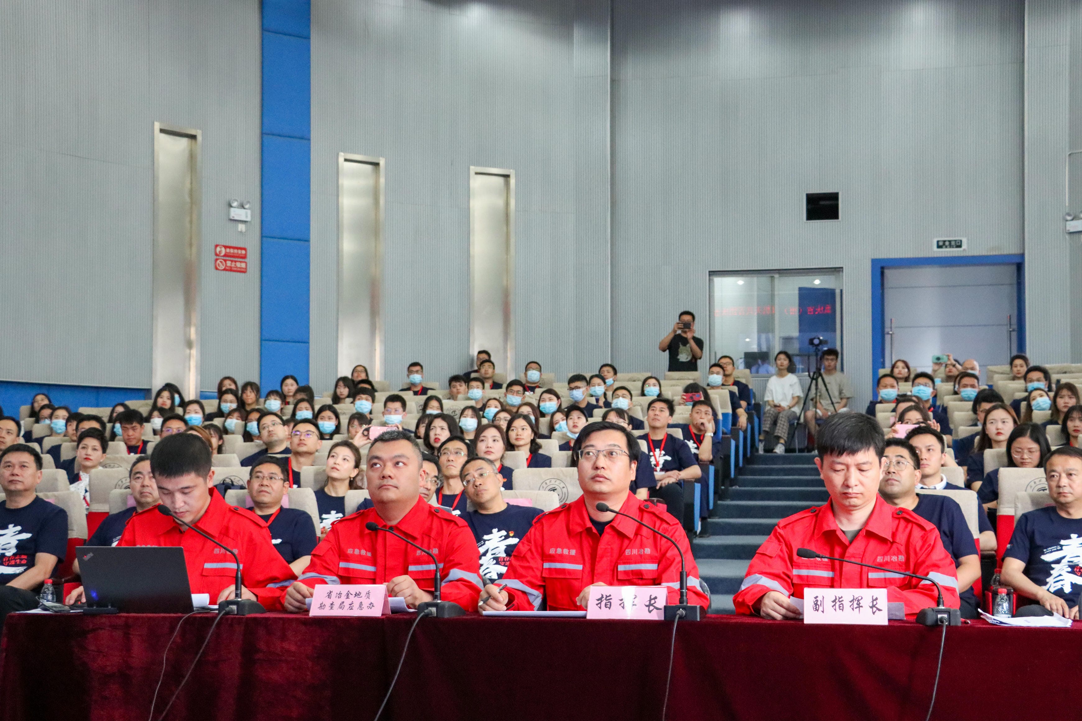 腾龙国际平台(中国区) - 官方网站