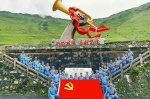 腾龙国际平台(中国区) - 官方网站