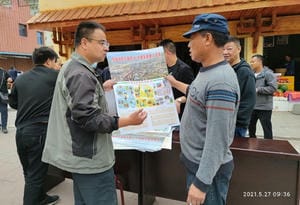 腾龙国际平台(中国区) - 官方网站