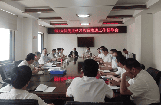腾龙国际平台(中国区) - 官方网站