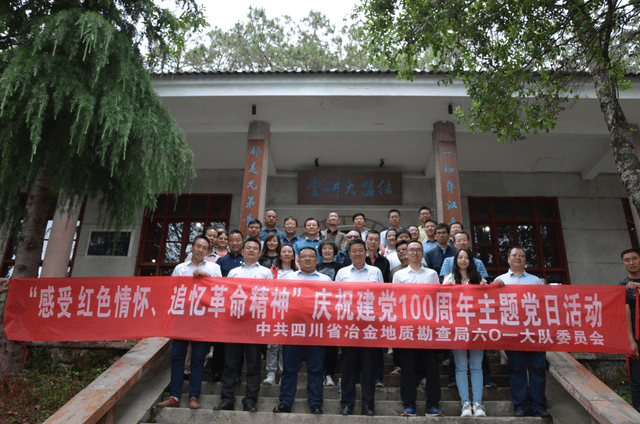 腾龙国际平台(中国区) - 官方网站