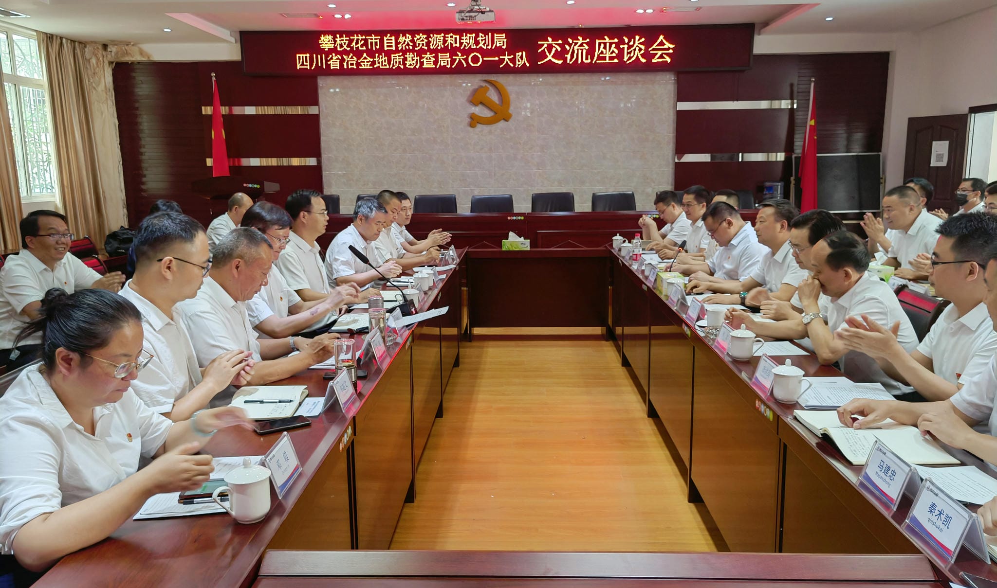 腾龙国际平台(中国区) - 官方网站