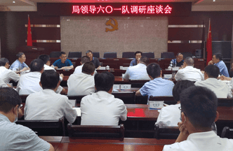 腾龙国际平台(中国区) - 官方网站
