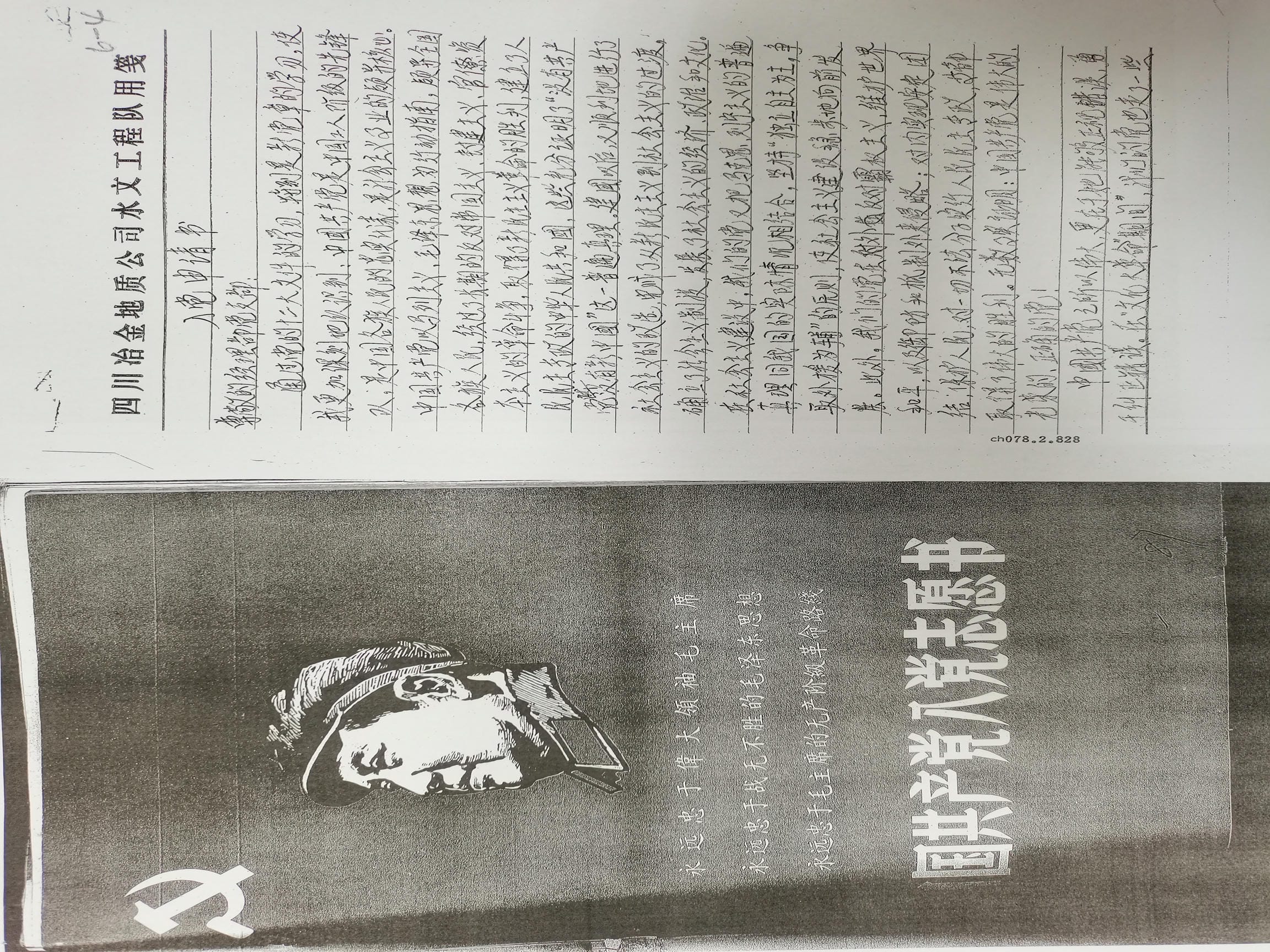 腾龙国际平台(中国区) - 官方网站