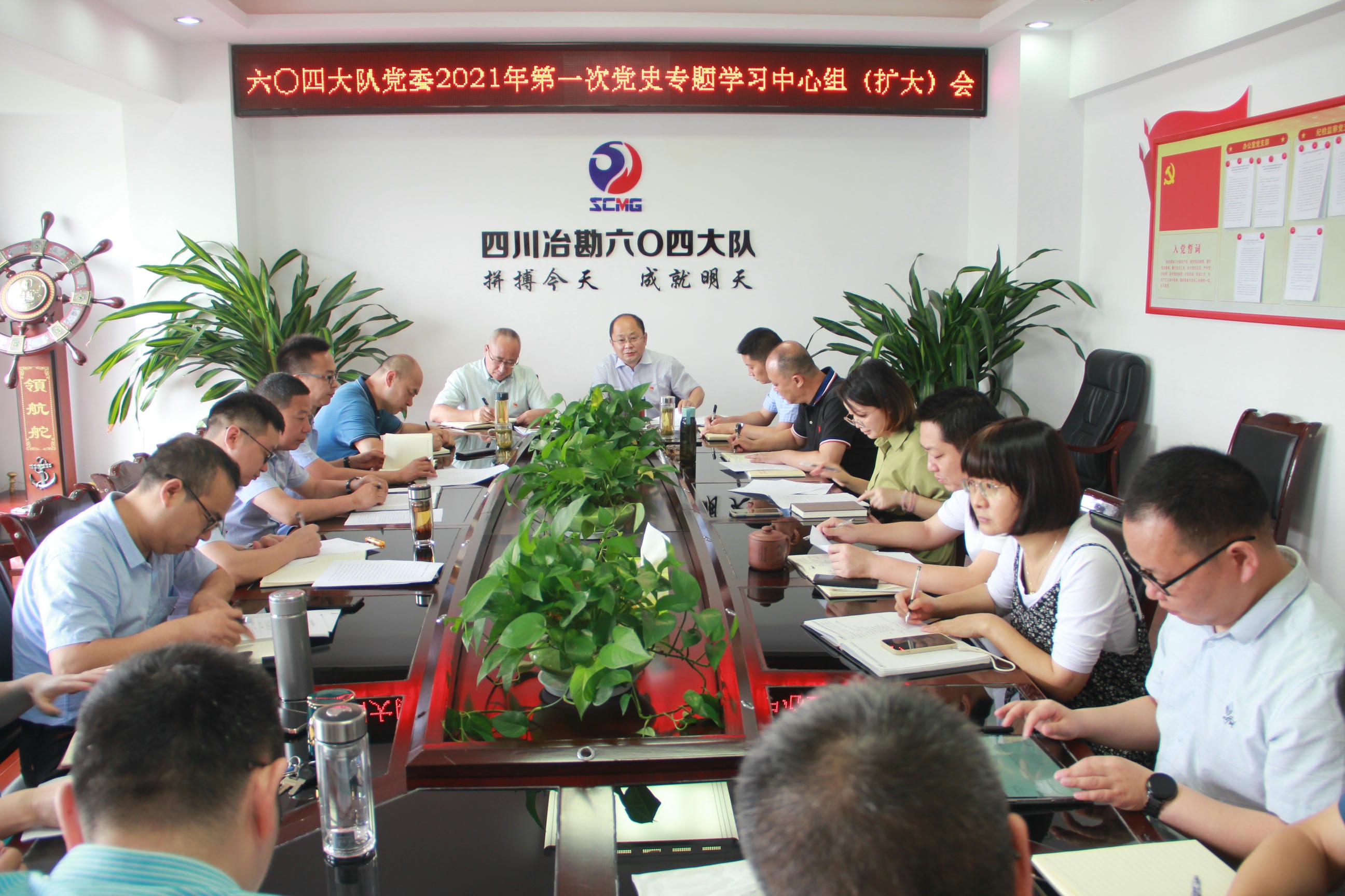 腾龙国际平台(中国区) - 官方网站