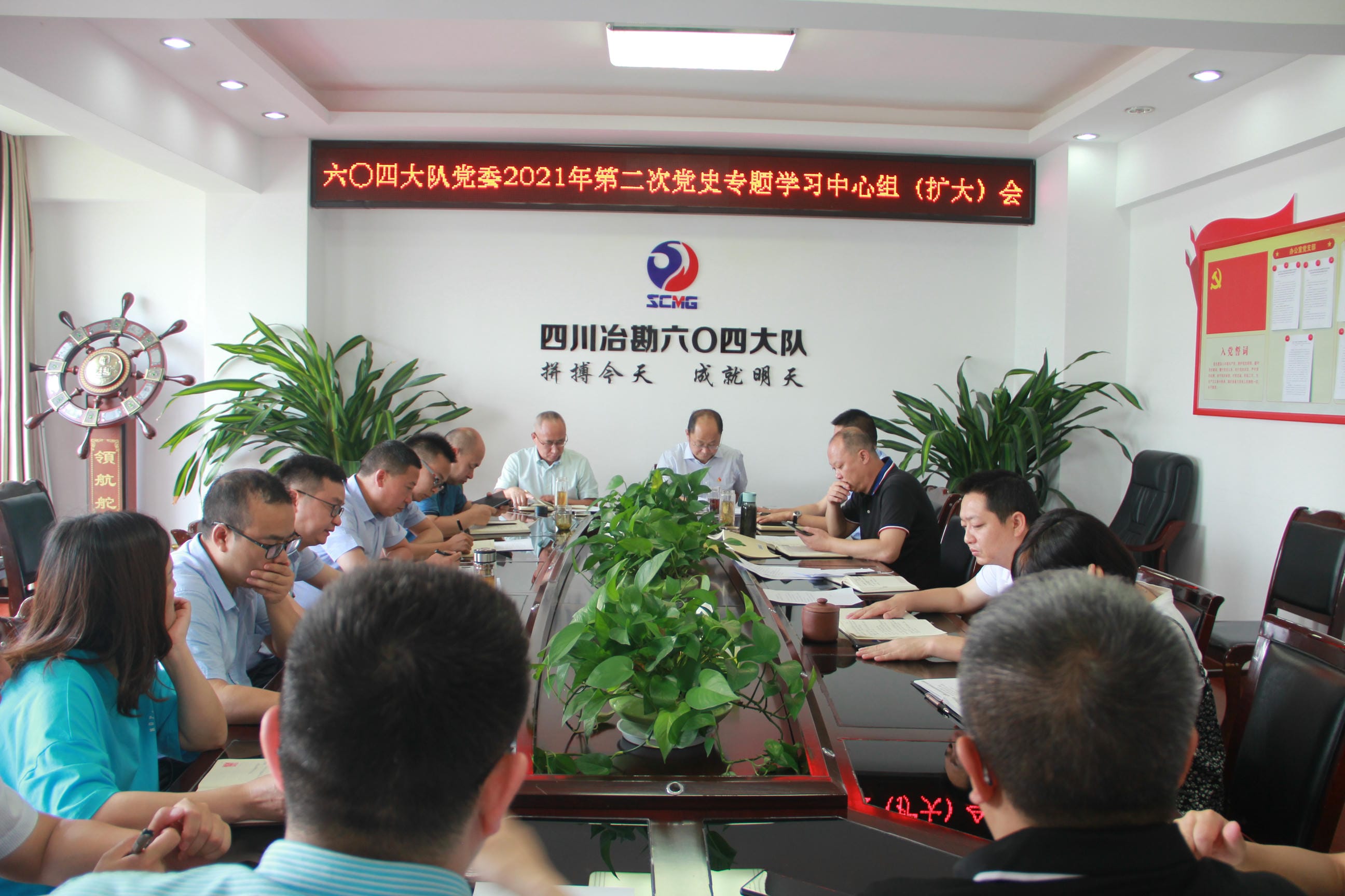 腾龙国际平台(中国区) - 官方网站