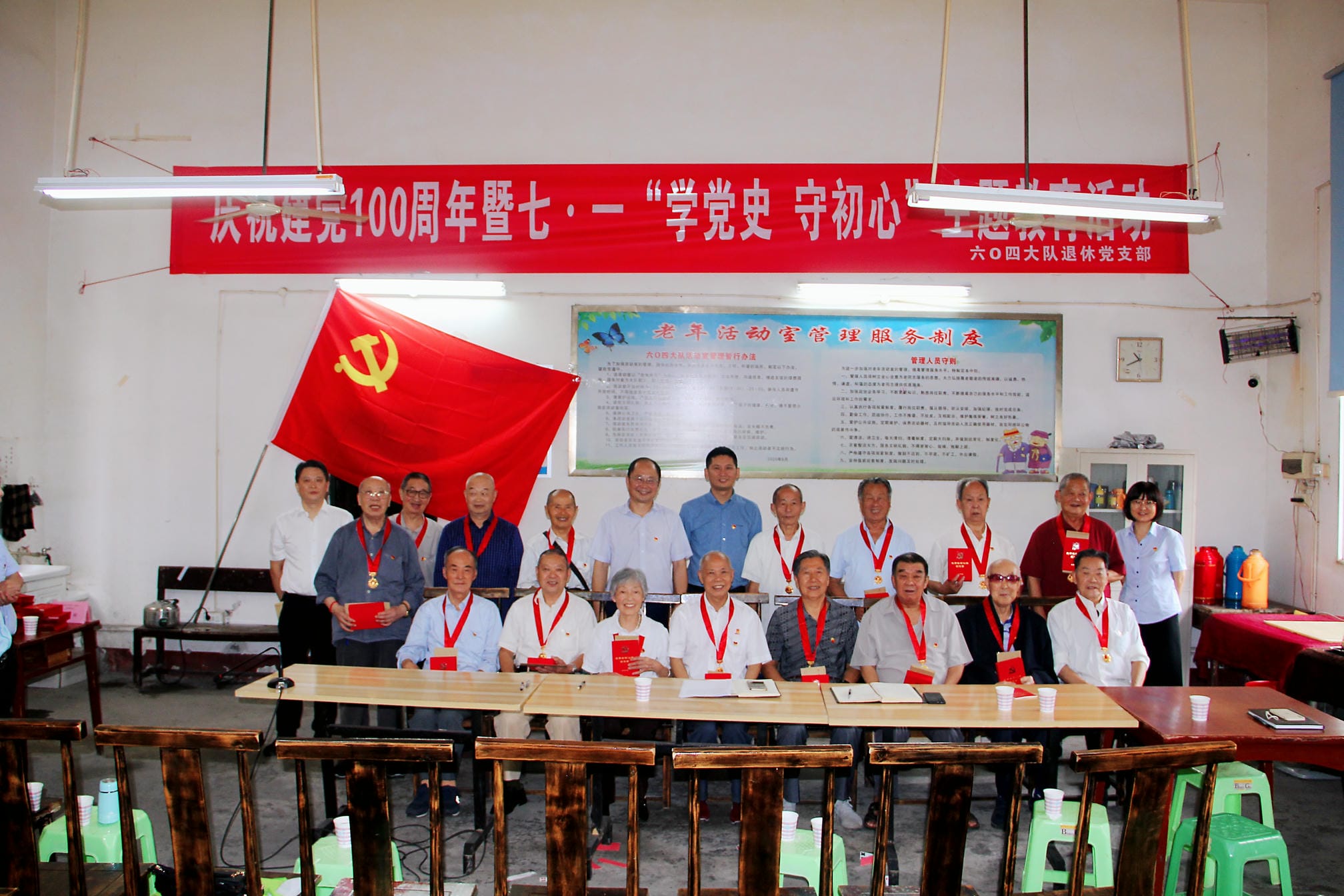 腾龙国际平台(中国区) - 官方网站