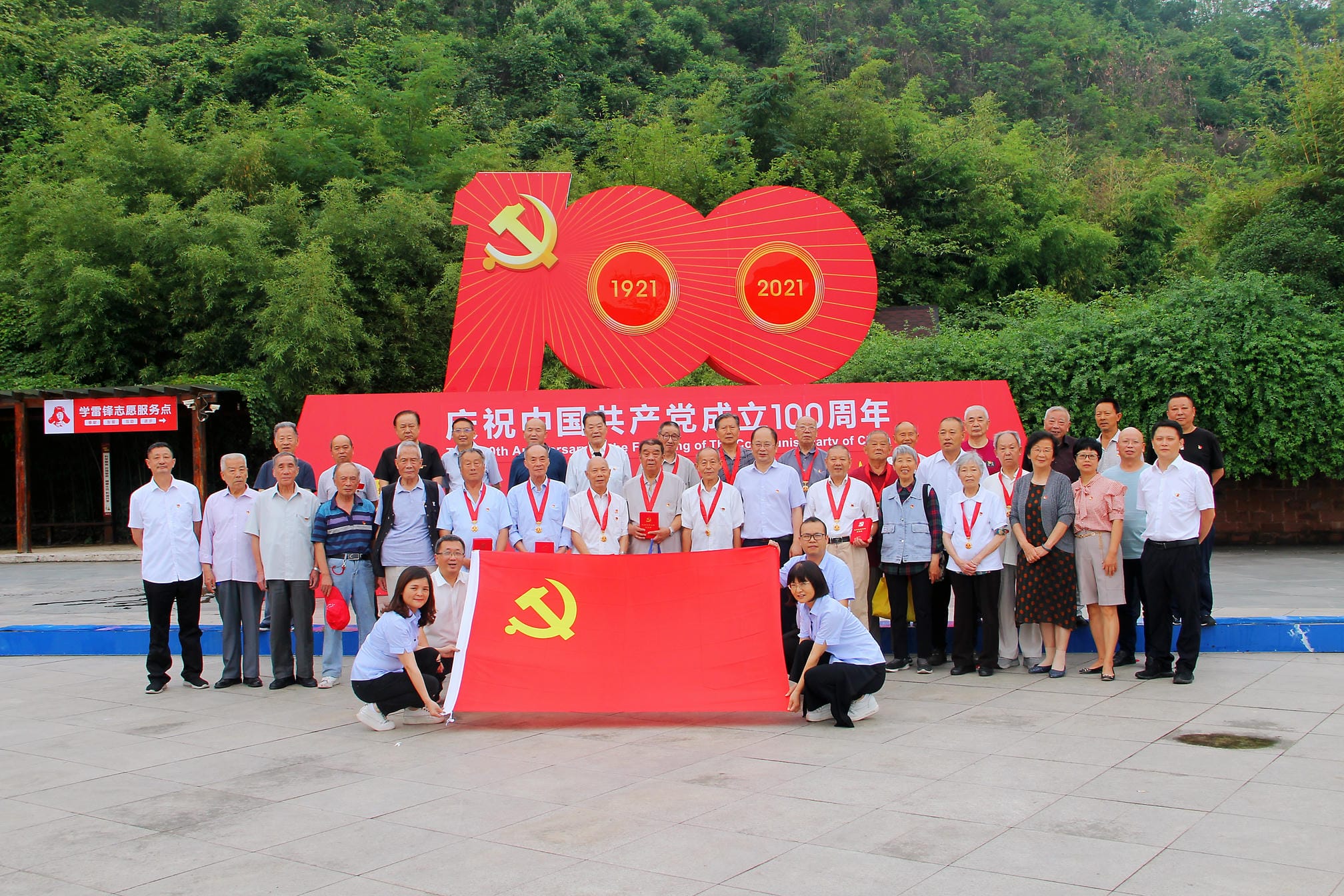 腾龙国际平台(中国区) - 官方网站