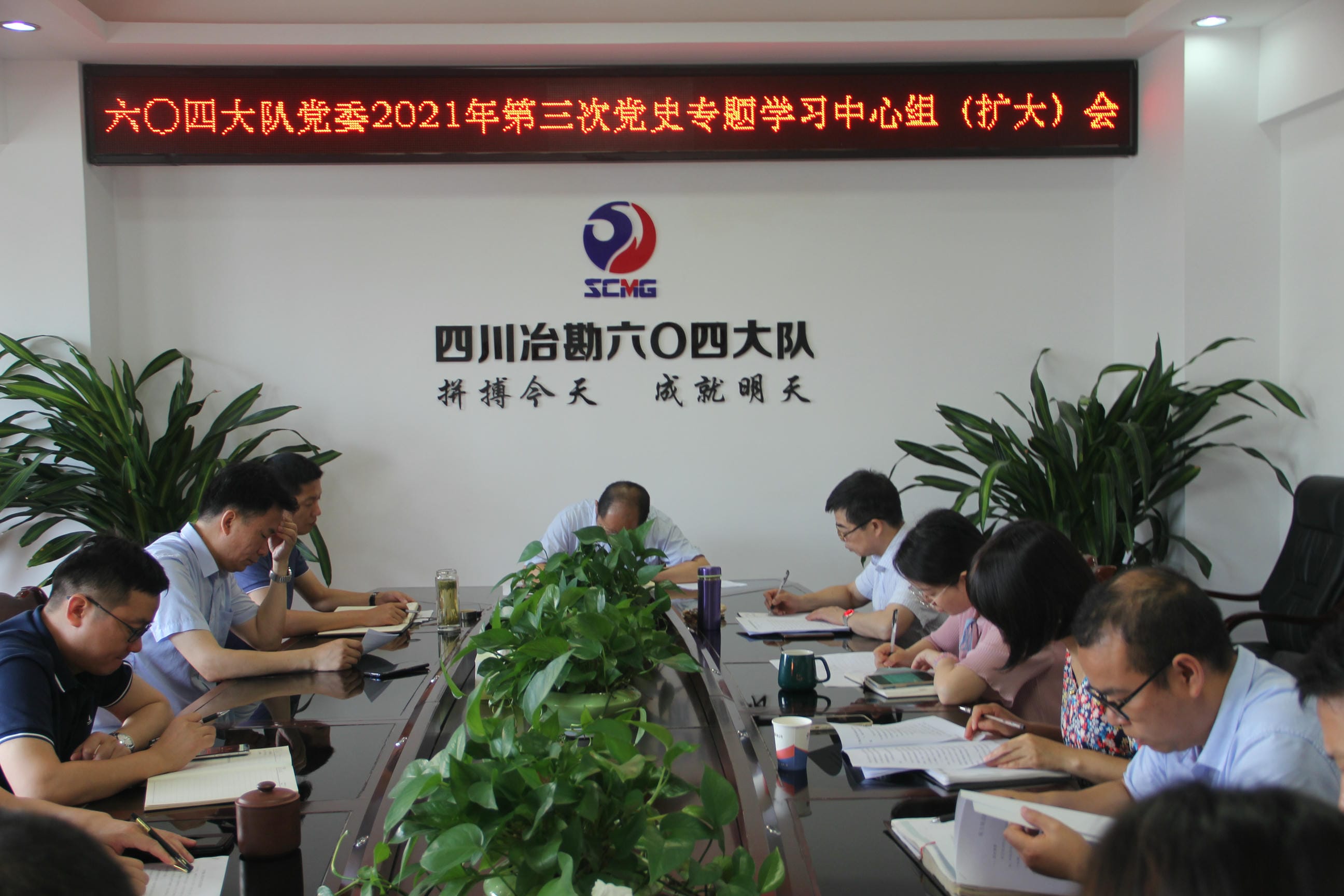 腾龙国际平台(中国区) - 官方网站