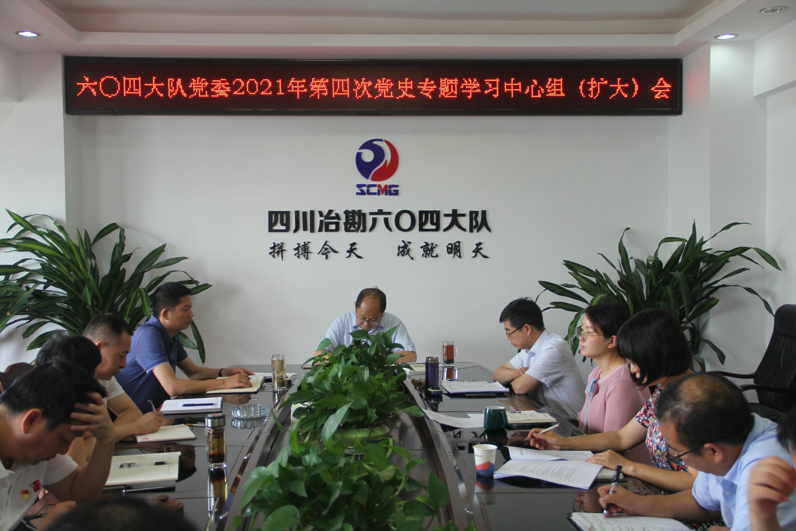 腾龙国际平台(中国区) - 官方网站