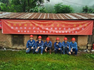 腾龙国际平台(中国区) - 官方网站