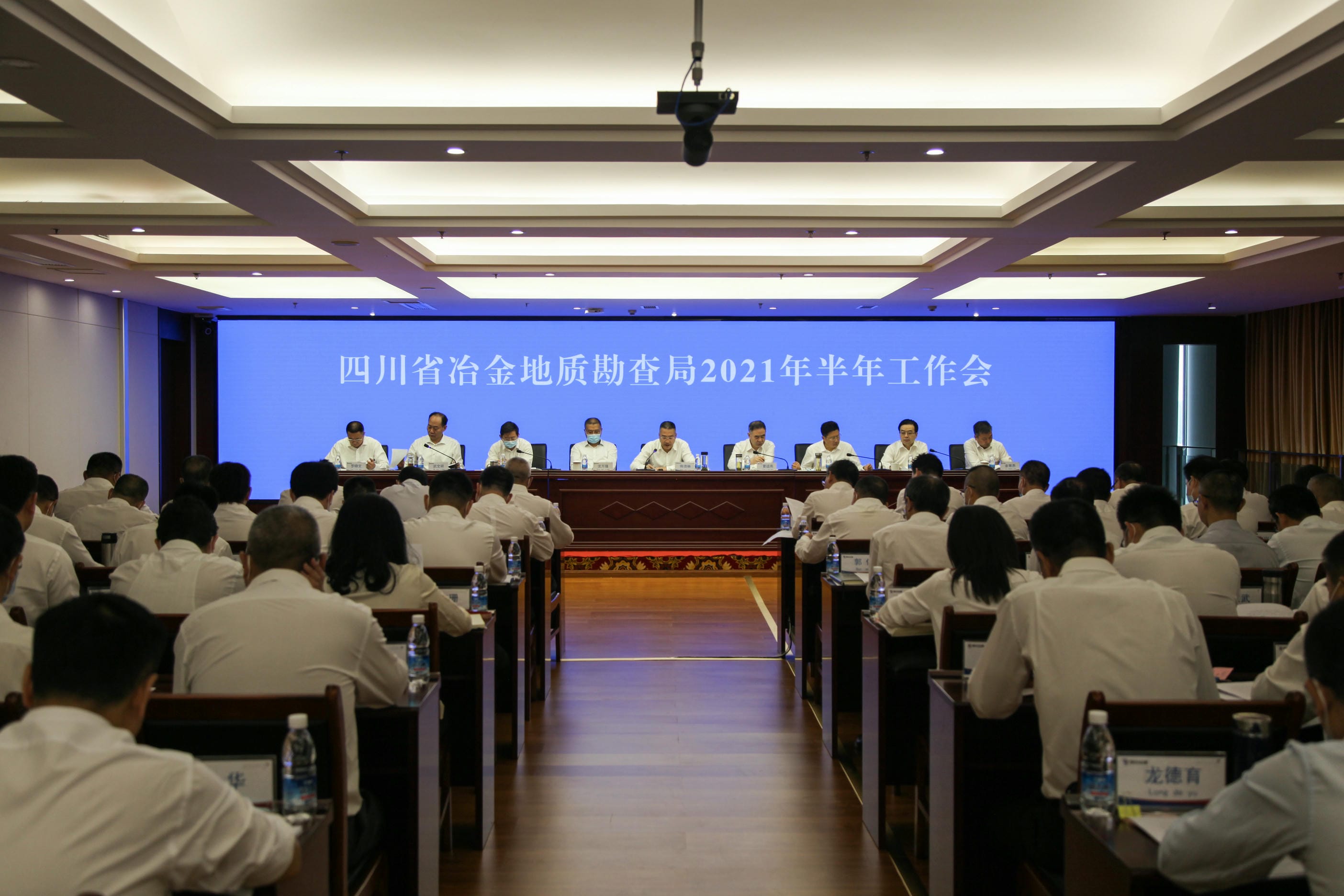 腾龙国际平台(中国区) - 官方网站