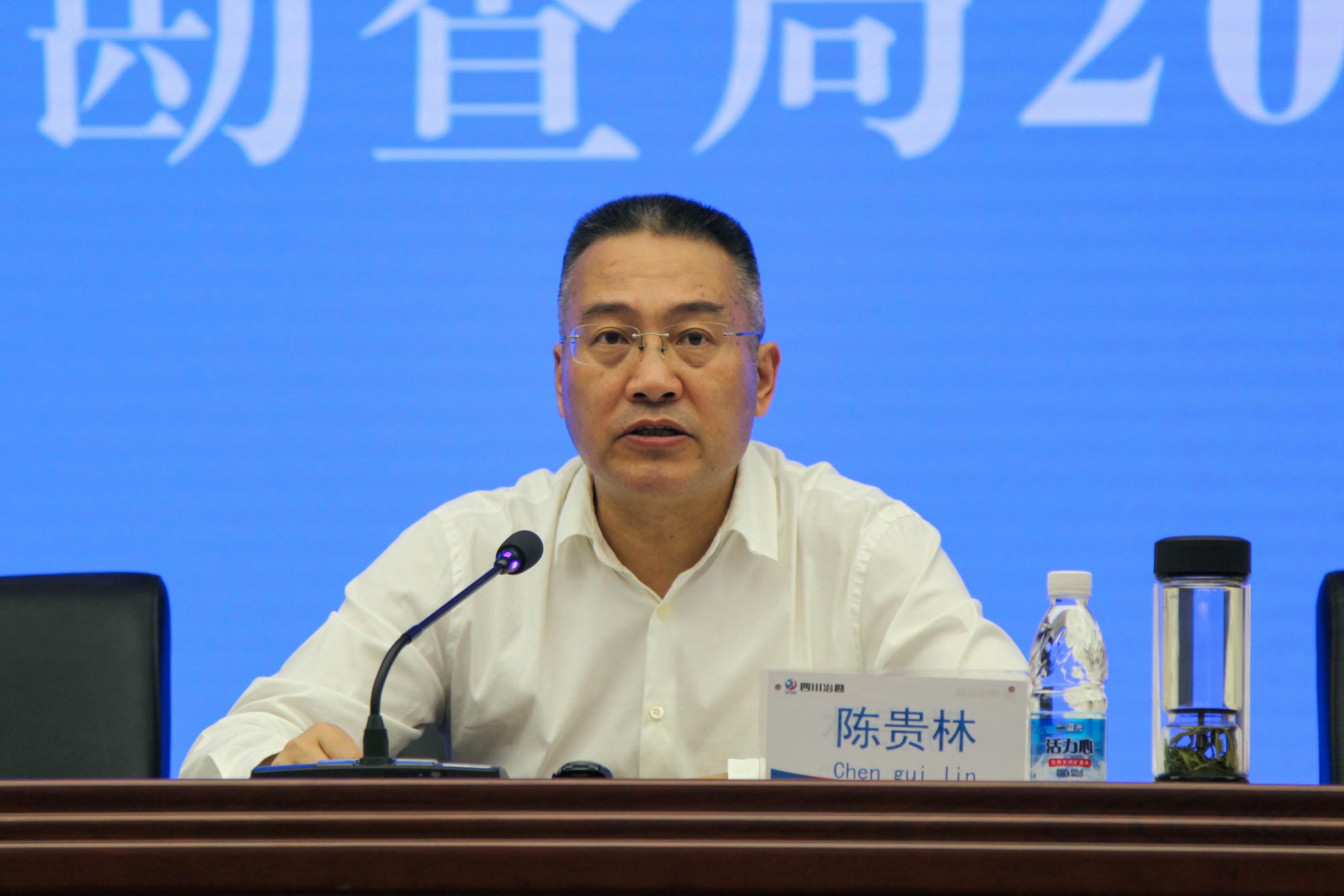 腾龙国际平台(中国区) - 官方网站