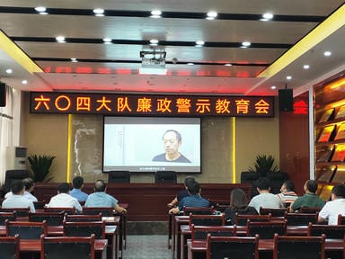 腾龙国际平台(中国区) - 官方网站